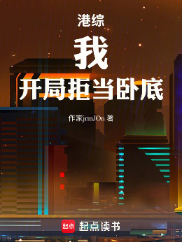 ���ۣ��ң����־ܵ��Ե�