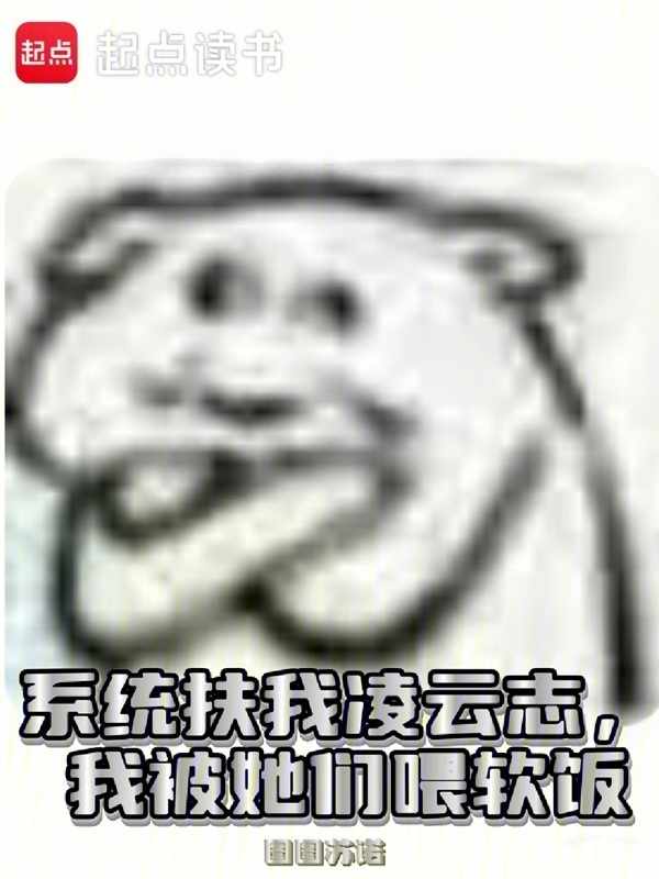 ϵͳ־ұι