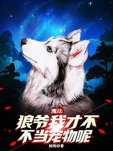 ħ������ү�ң��Ų���������