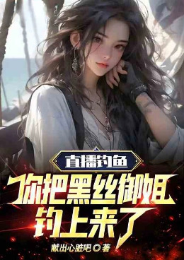 ��˿С�����ֹ��裬���涥��ס��