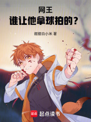 ������˭���������ĵģ�