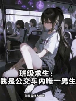 �༶���������ǹ�������Ψһ����