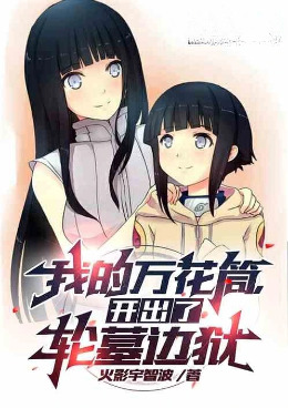 �̽�ֱ�����ҵ���Ͳ����������