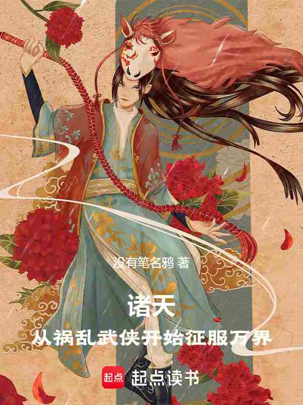 죺ӻʼ