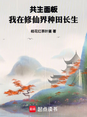 壬ɽﳤ