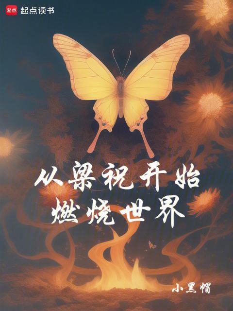 񻰣ӽʼ