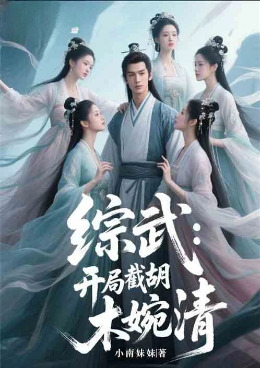 ���䣺���ֽغ�ľ����