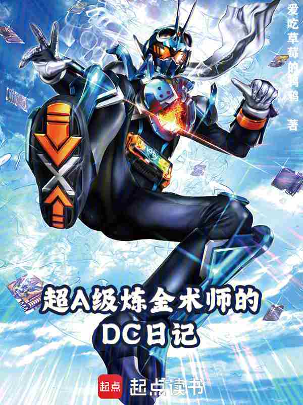 DCңʿŲаʦ