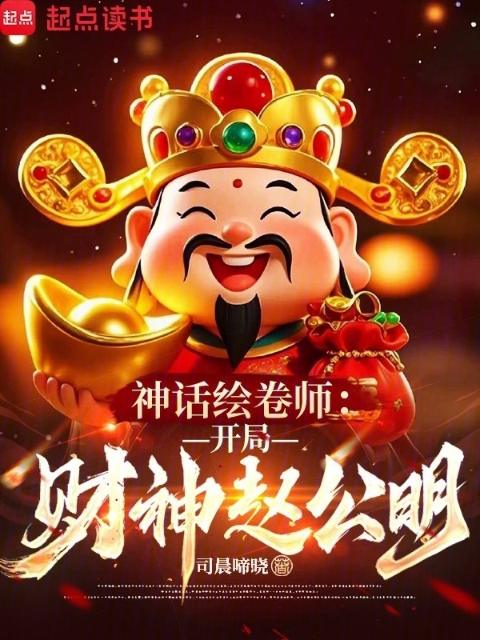 񻰻ʦֲԹ
