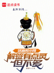 ףСǩе飬࣡