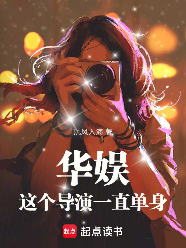 飺һֱ