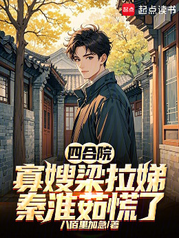 �ĺ�Ժ����ɩ����淣��ػ������