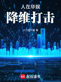 ���ڻ��飬��ά�����