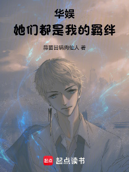���飬���Ƕ����ҵ��