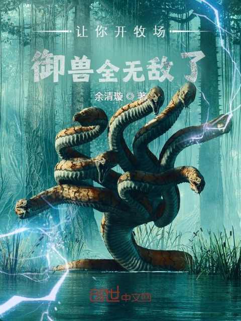 㿪ȫ޵ˣ
