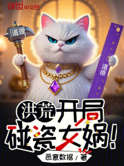 ģŮ洣