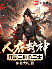 ڷ񣬿ֶɱʿ