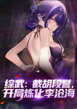 ���䣺�غ�����������������׺�