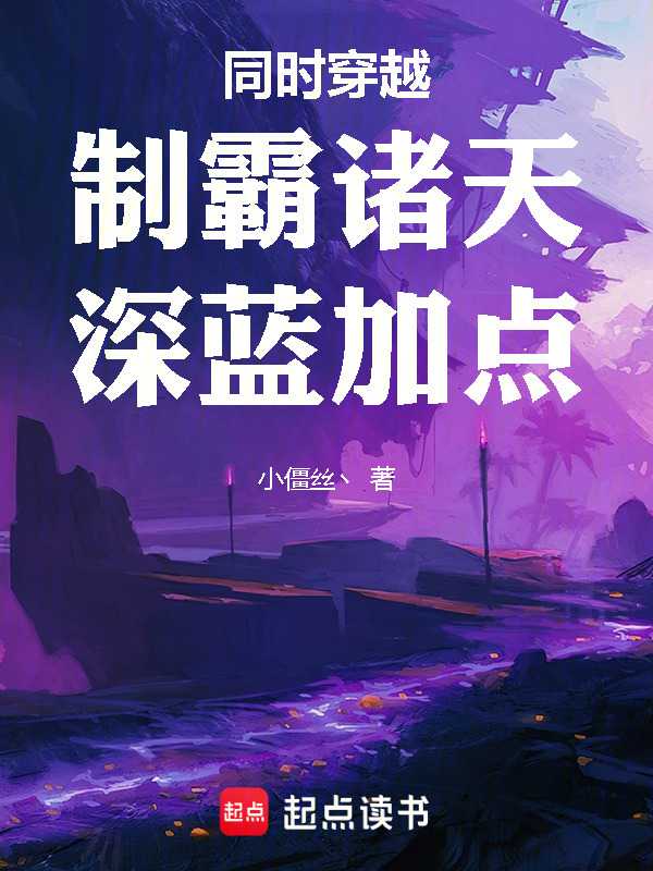 ͬʱԽư죬ӵ㣡